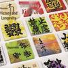 B.Y.K Creative Acrylic Fridge Magnets