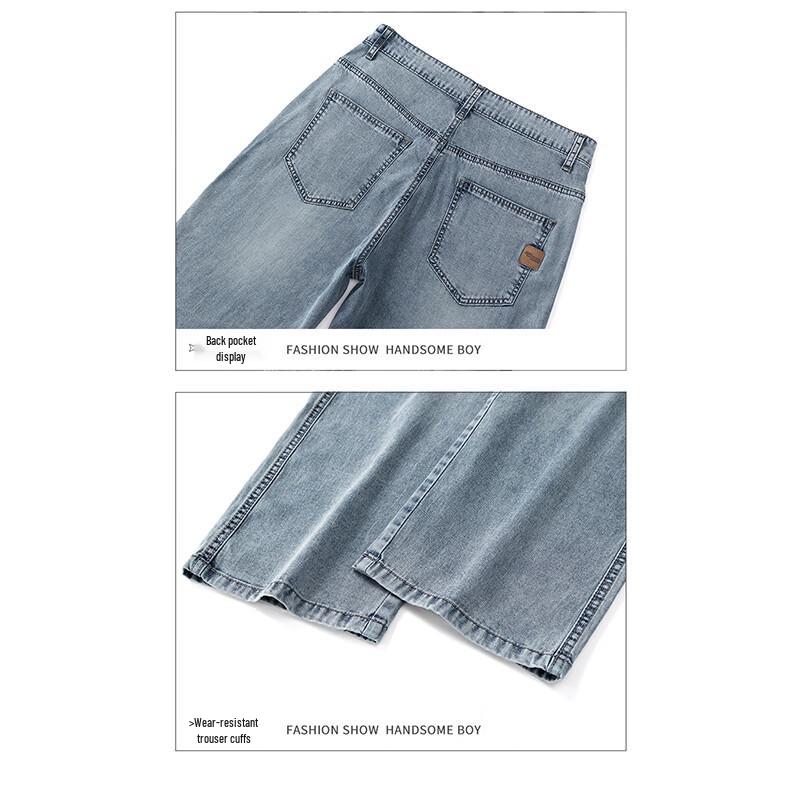 Tucano Men's Straight Fit Wide Leg Jeans