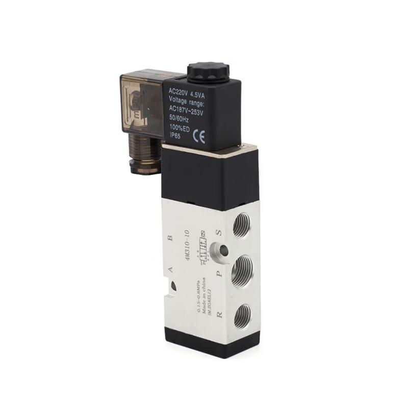 Yogoxin 2-Position 5-Way Solenoid Air Valve