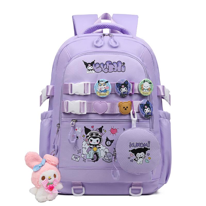 Cute Large Capacity School Backpack for Girls
