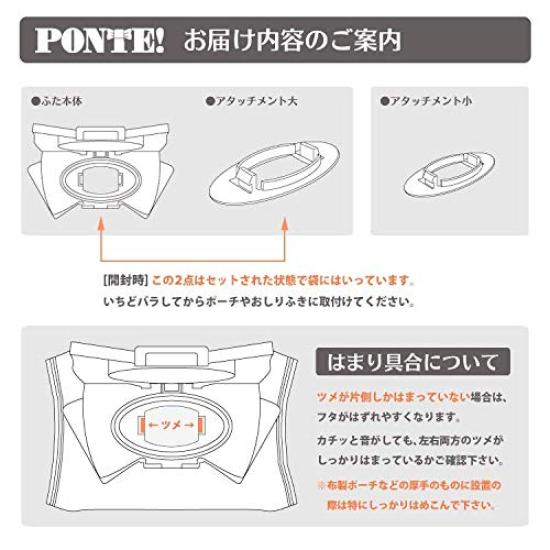 Save 20 Seconds On Diaper Changes with This Ecriture Small Diaper Deodorizing Easy Storage for Diapers and Wipes with Black Ribbon Pouch, &