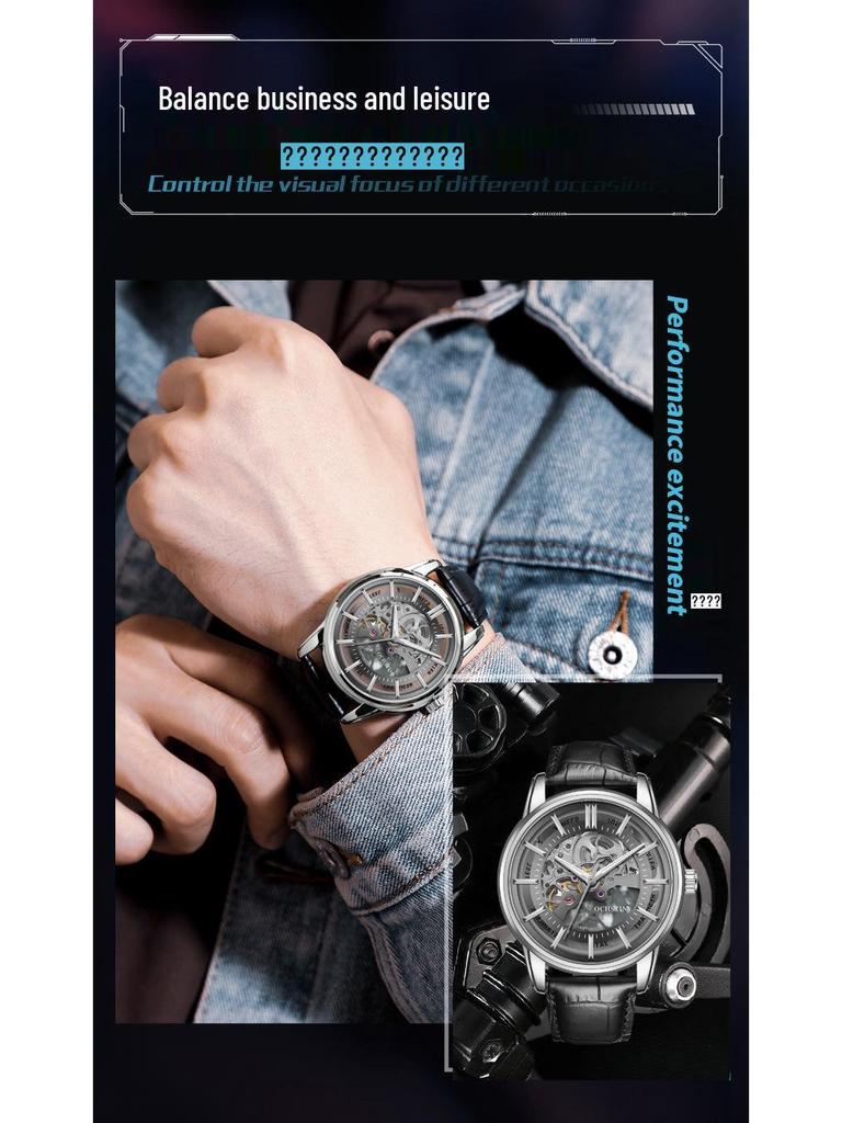 OCHSTIN Men's Skeleton Mechanical Watch - Genuine Leather, Waterproof, Fashionable Business Casual Wristwatch