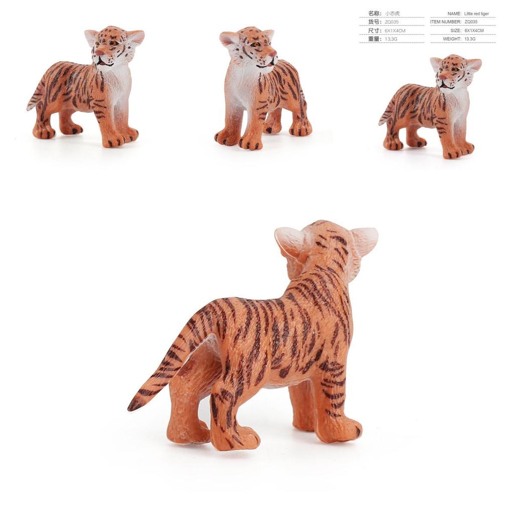 Childrens Tiger Animal Figurine Pvc Static Model For Learning And Decoration