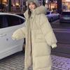 Women's Mid-Length Down Jacket, 2024 Winter, Warm and Thick, Slimming Over-The-Knee Coat