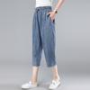 Tencel Women's Summer Slimming Ice Silk Capri Jeans - 2025 Petite Straight Leg Mom Pants