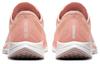Nike Zoom Pegasus Turbo 2 Pink Quartz Women's AT8242-600