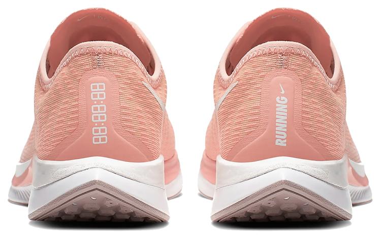 Nike Zoom Pegasus Turbo 2 Pink Quartz Women's AT8242-600