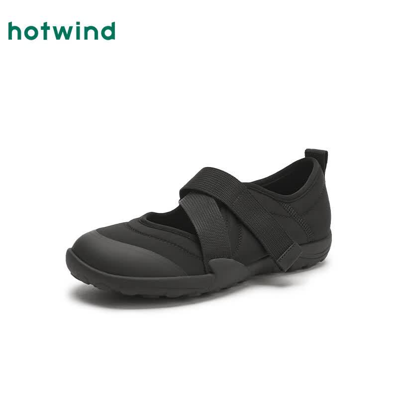 Women s Workwear Mary Jane Flat Shoes 36