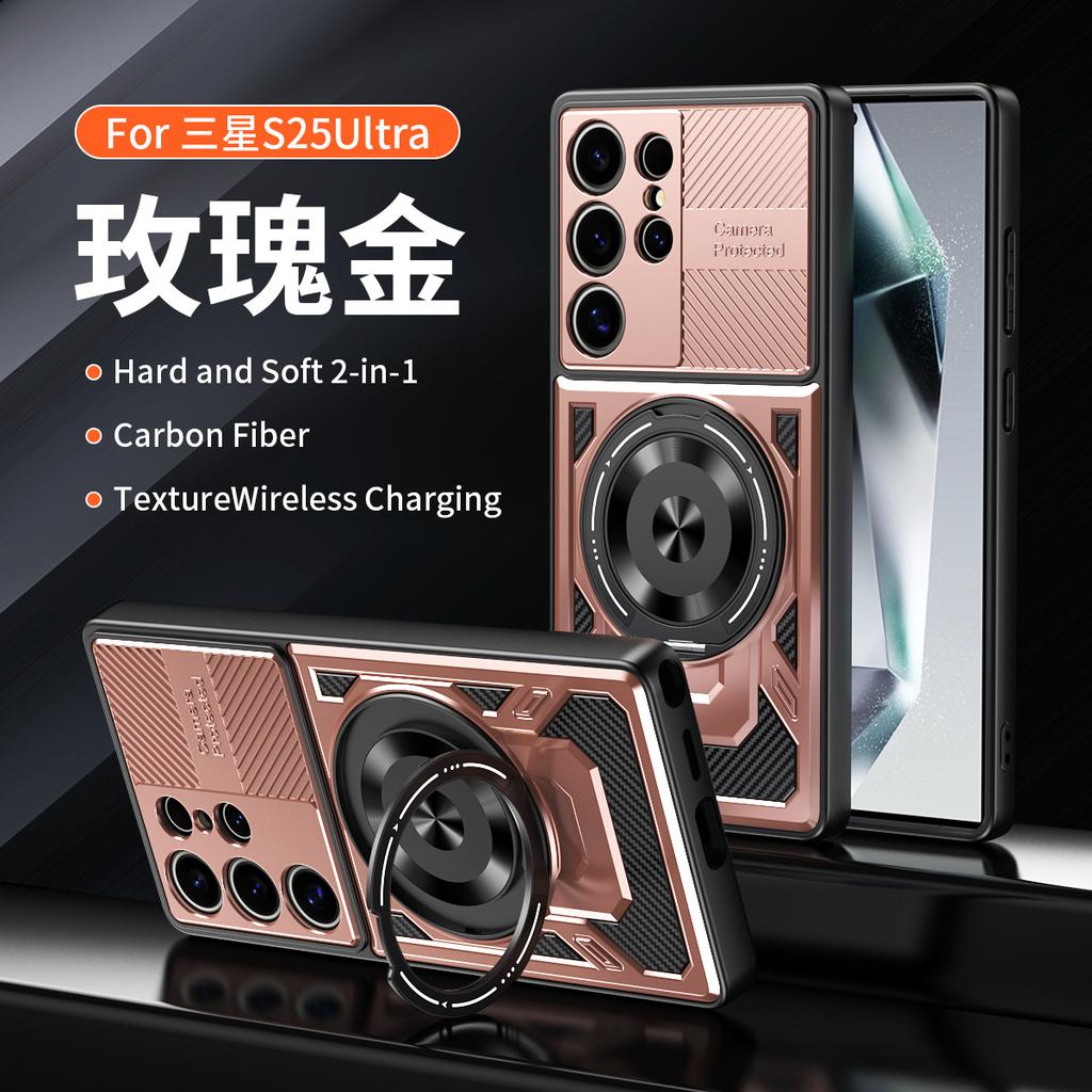 Applicable to Galaxy S25 mobile phone case excellent armor magnetic suction rotating bracket Samsung S24ultra anti-drop protective case
