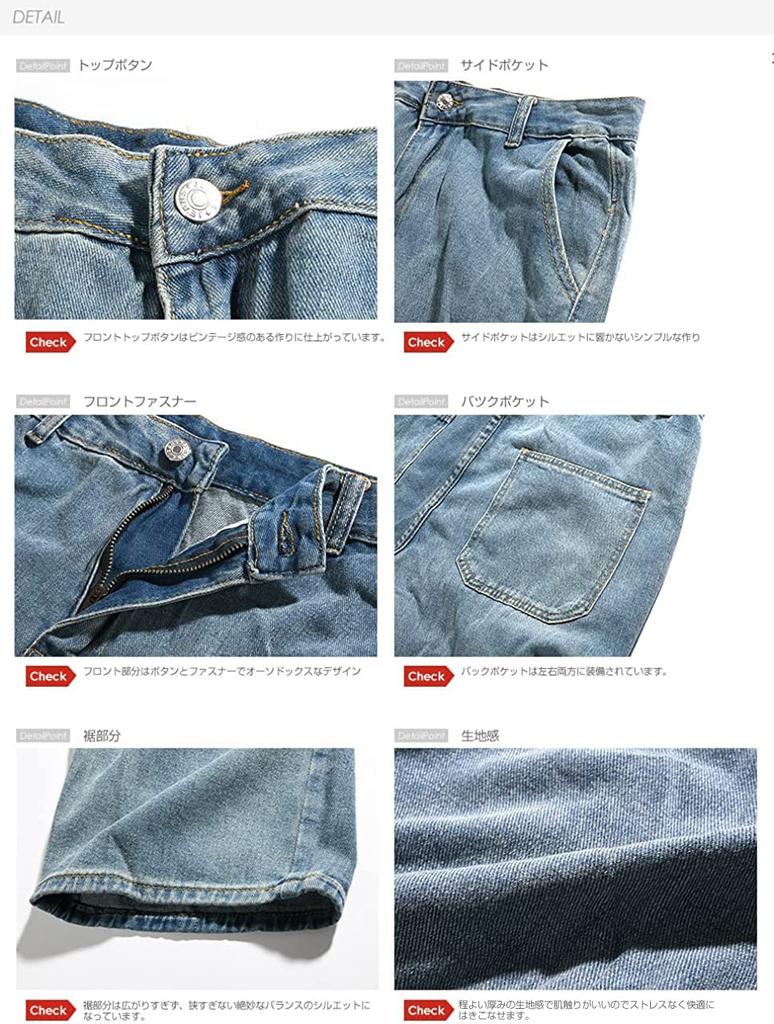 ג'ינס ג'ינס רחב לולו קז'ואל למידות גברים, התאמה, ג'ינס, סגנון, XL, שחור, EC-004