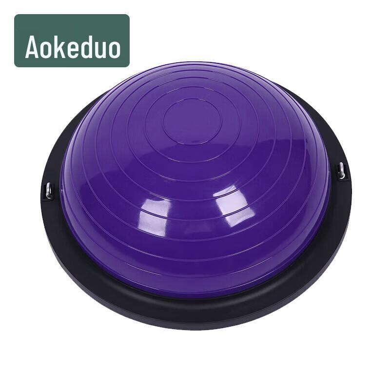 Mini Pilates Yoga Balance Ball