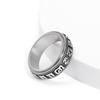 Rotatable Titanium Steel Six Syllable Mantra Ring Powerful Men's Great Bright Mantra Band