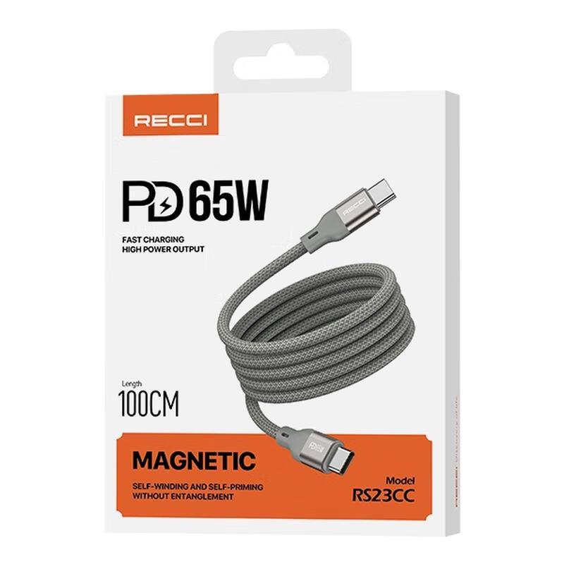 Ruisi PD65W Fast Charge Magnetic Storage Data Cable
