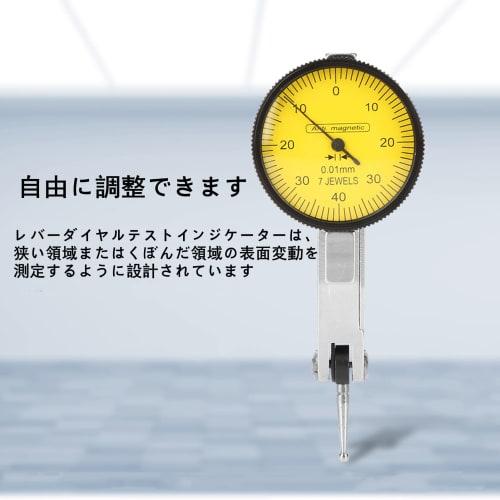 xuuyuu Magnetic Base Holder, Magnetic Stand Base Holder for Dial Test Indicators, Indicator Meters, Gauges, Measuring Tools, Dial Gauge Stand, 0-0.8mm