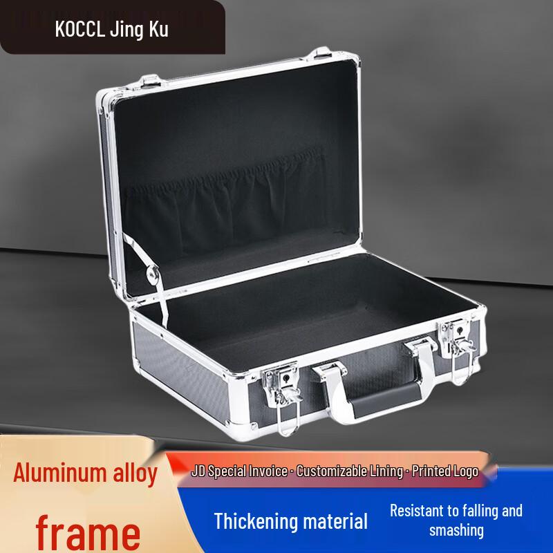 Jingku Portable Aluminum Alloy Password Storage Case