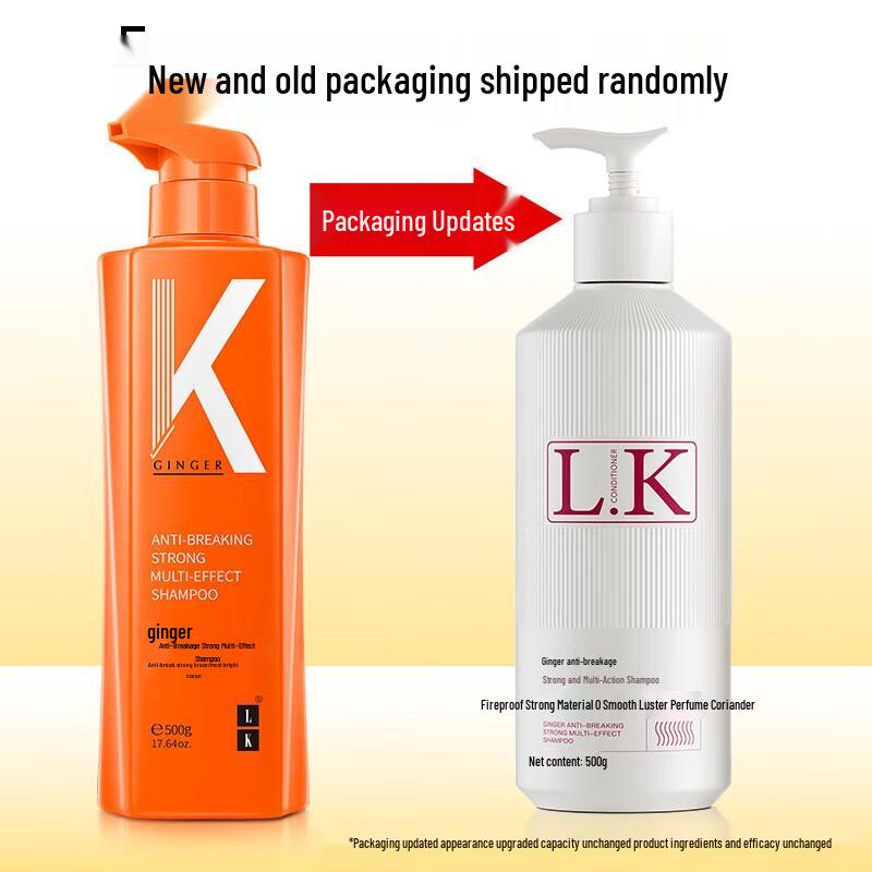 LK Ginger Extract Anti-Dandruff & Strengthening Shampoo