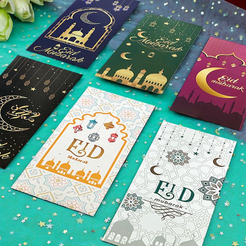 Ramadan Mubarak Envelope Eid Al-Fitr Invitation Card Ramadan Castle Moon Money Envelope Islamic Family Muslim Paty Favors Gifts