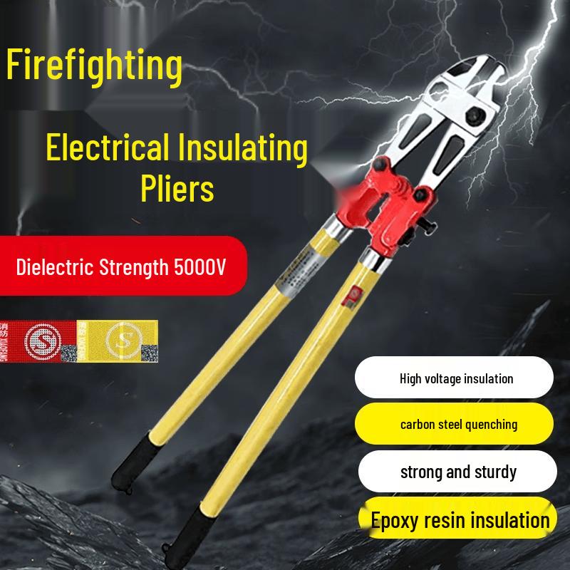 Wenju 24-inch 5KV Insulated Wire Cutter