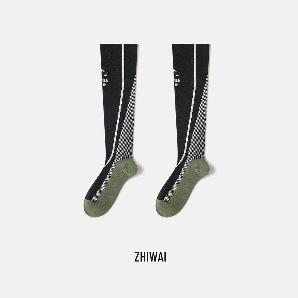 Chaussettes de Compression Micro-Pression Montantes au Genou pour Femmes pour le Yoga, la Course à Pied, la Corde à Sauter et le Soutien des Muscles du Mollet