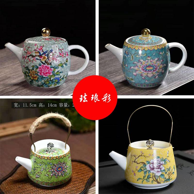 Large Ceramic Teapot Set with Hand Painted Flowers Home Tea Brewing Kungfu Tea Kit with Handle