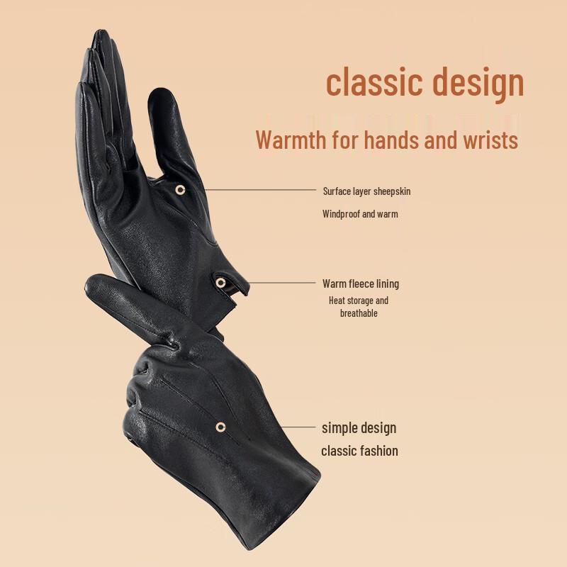 Hengyuanxiang Men's Windproof Thermal Gloves