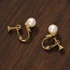 Korean Zircon Pearl Fashion Ear Clips 2023 - Light Luxury Temperament High-End Earrings