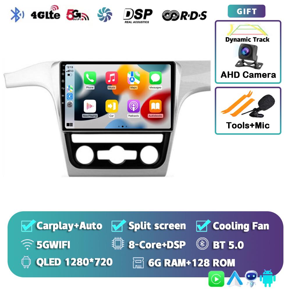 Android 14 Carplay Auto ForVW Volkswagen Passat 7 B7 NMS 2015-2018 Car Radio Multimedia Video Player GPS Navigation Stereo 2din