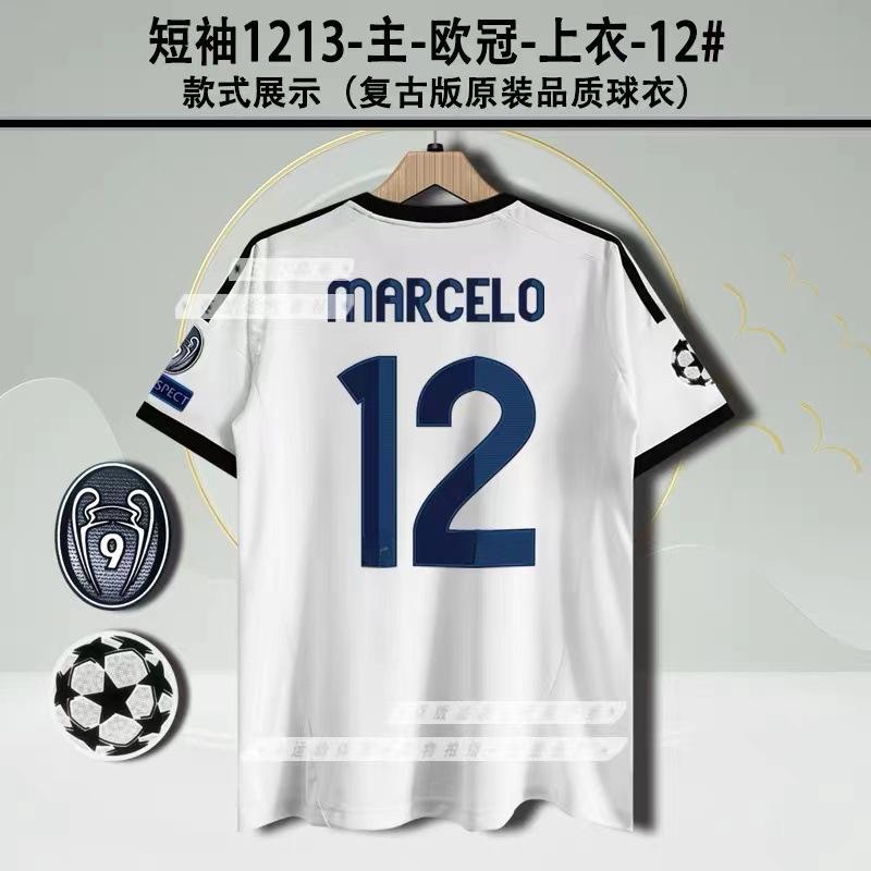 England/Argentina/Arsene N/Royal M Retro Football Jersey Classic Nostalgic Replica Thai Version Game Training