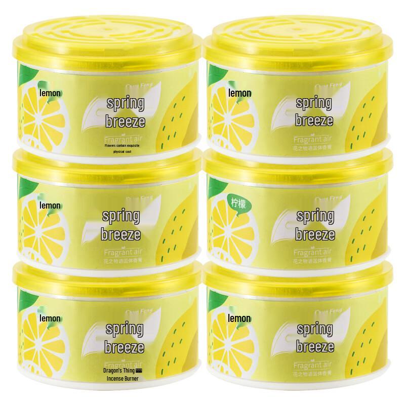 Solid Air Freshener  Odor Eliminator