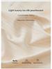 Ultra-Thin High Waist Tummy-Control Shaping Boxers for Women