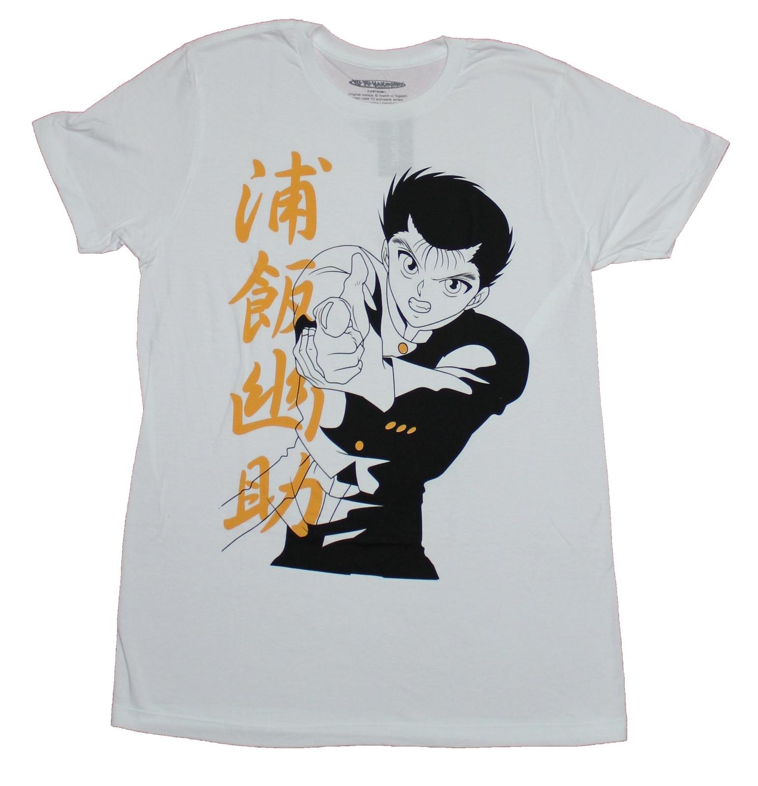 Yu Yu Hakasho Mens T-Shirt - Pointing Kanji Style Finger Gun Image L
