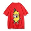 Funny Banana Cat Happy Meme Tshirt for Men Women T-Shirt Cotton Streetwear O-neck Short Sleeve T Shirt Tees Clothes Originality