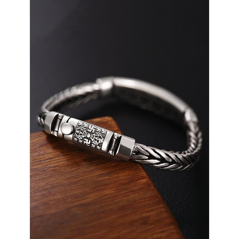 The Six Character Mantra Chopin Bracelet Men's Trendy Retro Ethnic Style Jewelry Fashion