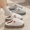 Fashion Couple's Home Slippers Winter Cute Thick Warm Indoor Women Cotton Slippers Lightweight Comfortable Non Slip Soft Sole Men Flats