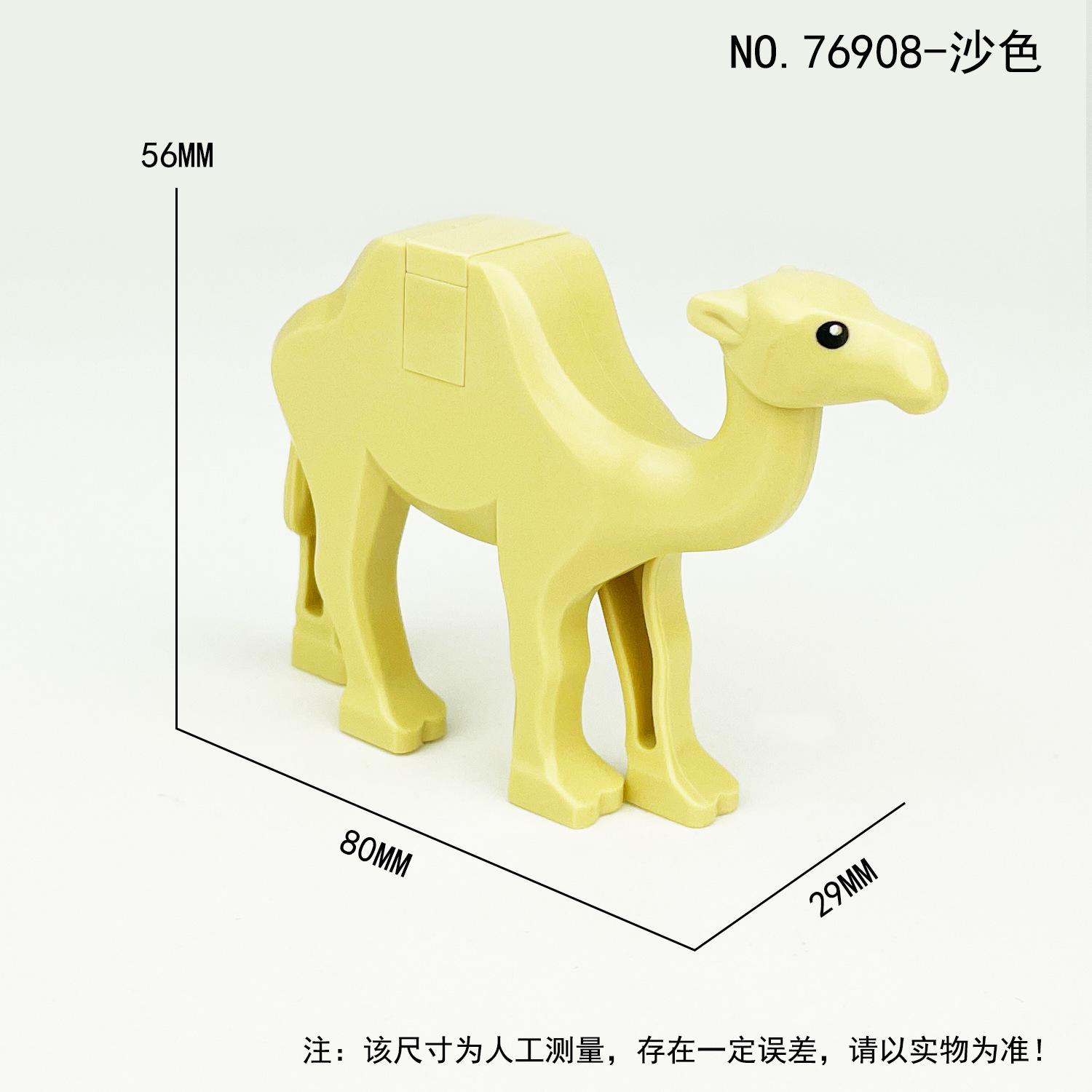 76908 Camel Desert Animal Model Middle East Children Assemble Small Particle Building Block Toy