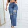 Jeans Women's Ripped Pocket Retro High Waisted Straight Leg Pants