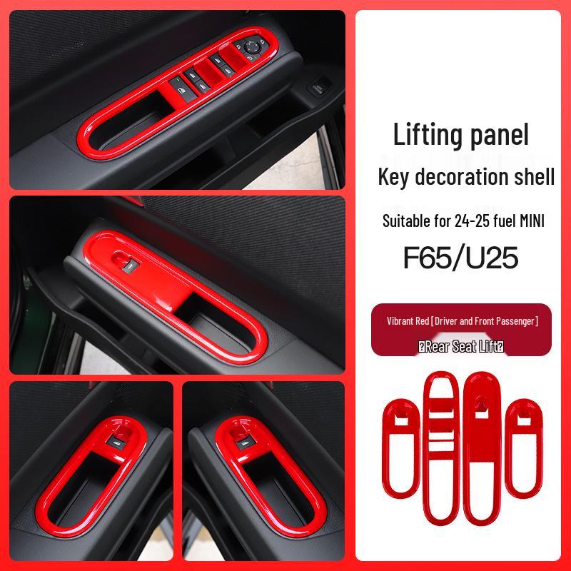 BMW Mini Fuel Vehicle Window Lift Panel Decoration & Modification Accessories