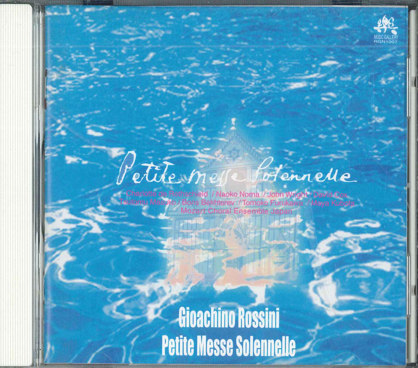 

CD ROSSINI - Petite Messe SOLENNELLE RGN1007 MUSIC GALLERYRD Japan Obi Classical Used