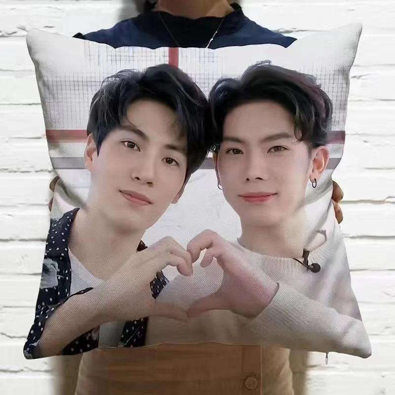 Samyu Lin Zihong Yang Yuteng Hd Poster Double-Sided Printed Pillowcase Froever No.1 Fighting Mr 2Nd Drama Stills Cushion Cover
