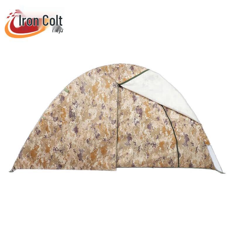 Iron Horse All-Season Camouflage Cotton Tent