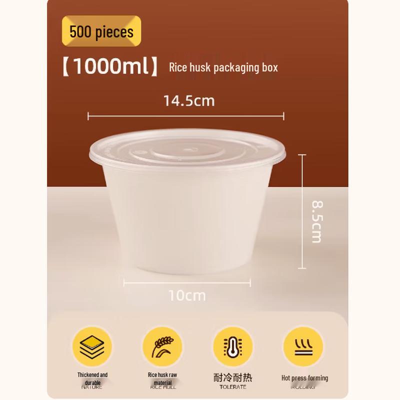 Disposable Wheat Straw Food Containers with Lids