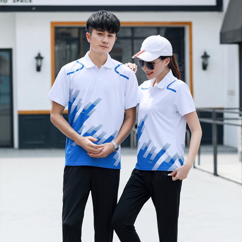 Summer Casual Short Sleeve Sportswear Set for Couples and Teams