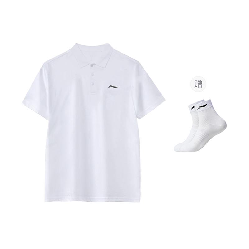 Li Ning Polo Shirts Men's Polo Collar Thin Straight Fit YPLU073-1