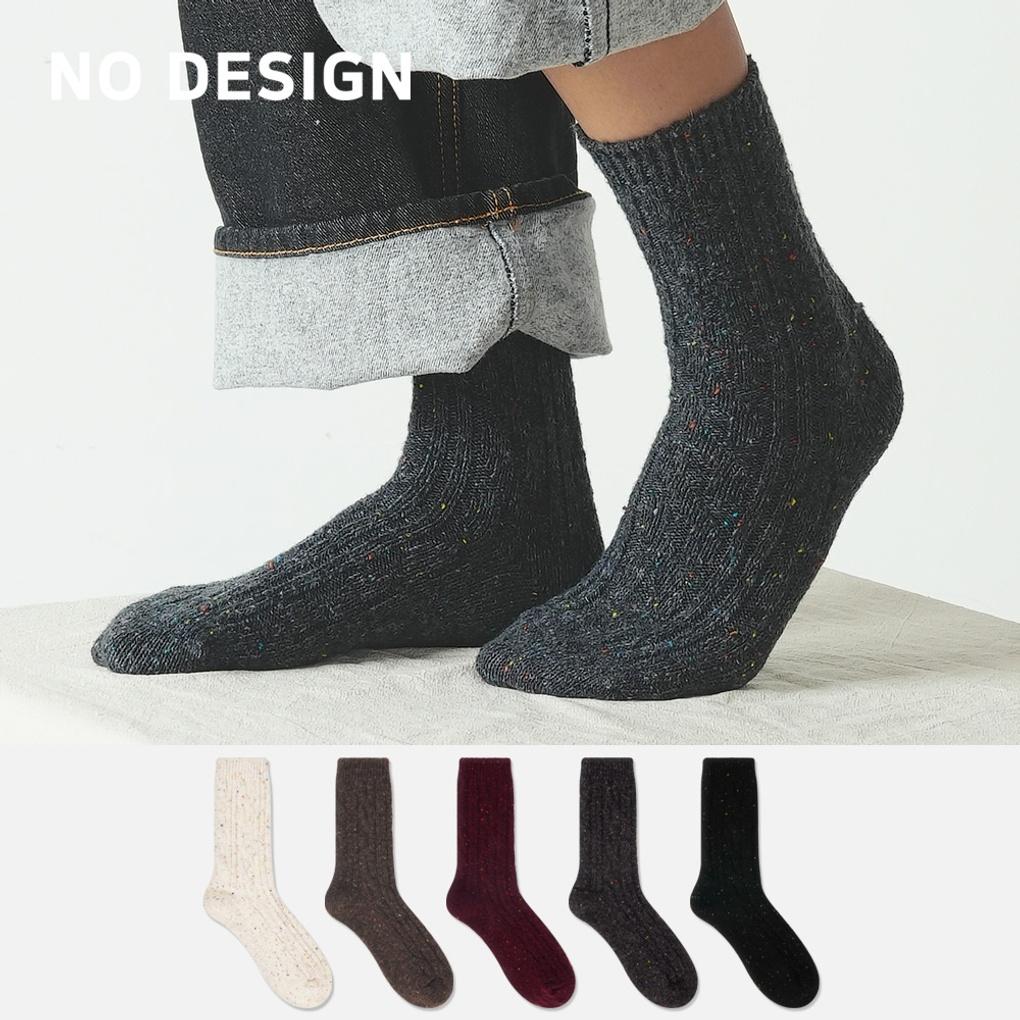 [10 párů doprava zdarma] Bez vzoru Zimní výprodej / Dámské a pánské studentské zimní angorové vlněné hladké ponožky