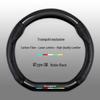 Genuine Leather Steering Wheel Cover for GAC Trumpchi GS4 GS3 GS5 AION V S Mei 580 GA4 GA6