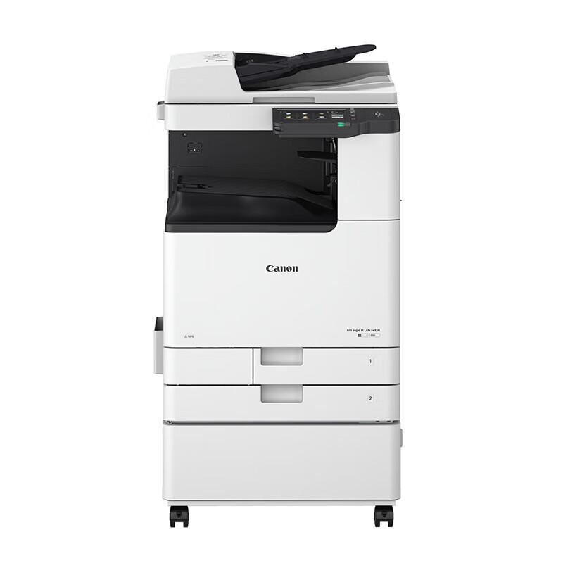 Canon IR Series A3/A4 Black & White Laser Multifunction Printer CN Plug (adapter Included)