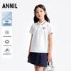 Annil Mädchen Sommer Baumwolle Freizeit Set 2026