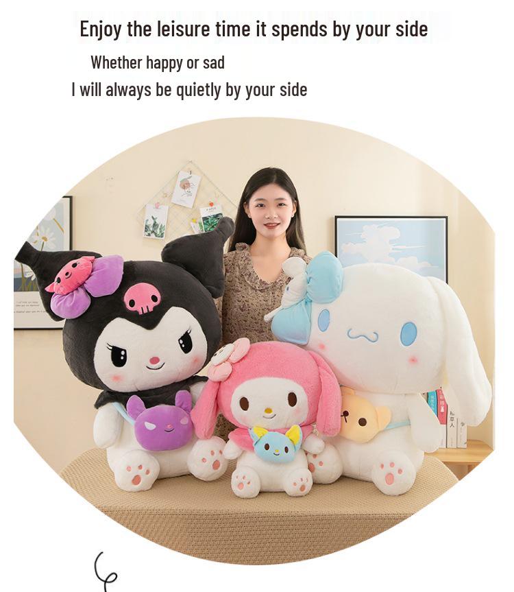 Kuromi Cinnamoroll My Melody Plüschtier für Greifautomat