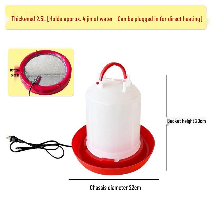 Antifreeze Heated Kettle for Poultry