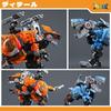 52TOYS BEASTBOX BB-46PR & BB-02CR PYROMANCER & CRYOMANCER 2-Pack, Transforming Cube to Dinosaur Figures, Painted Articulated Action Toys, Battery-Free